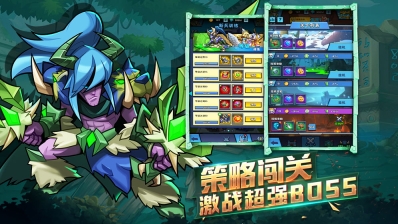 雷霆前线最新版(1)