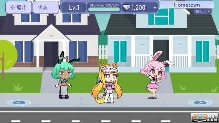 扭蛋人生最新版图3