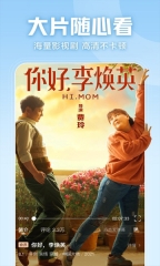 西瓜视频车机版