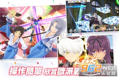 忍者大师闪乱神乐台服(2)