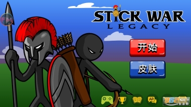 火柴人战争遗产FM图2