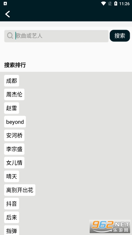 PS教程图7