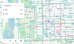 花瓣地图车机版图2