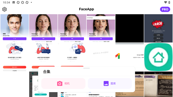 Face图3