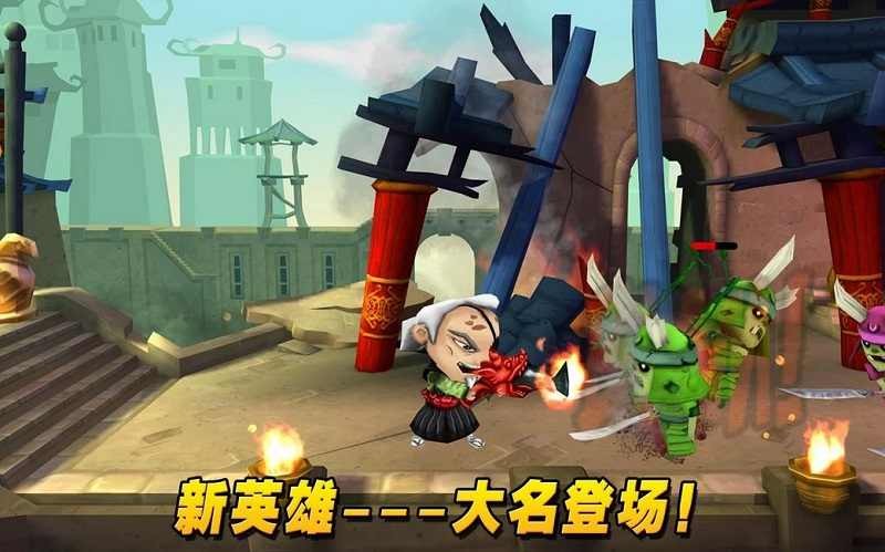 武士大战僵尸2最新版图3