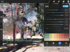 procreate绘画免费版(1)