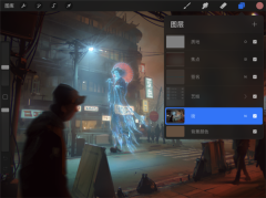 procreate绘画免费版(4)