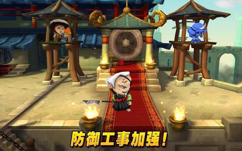 武士大战僵尸2最新版图4