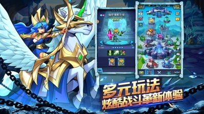 雷霆前线最新版(2)
