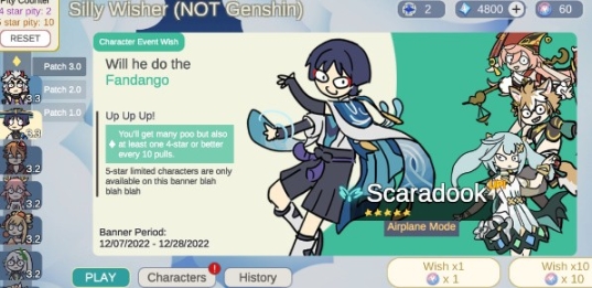 Silly Wisher安卓版(1)