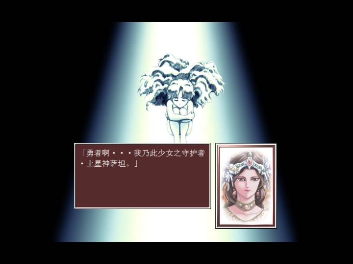 美少女梦工厂手游版(3)