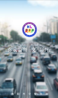 人人拍(3)