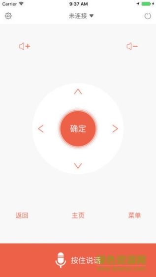 酷开精灵(2)