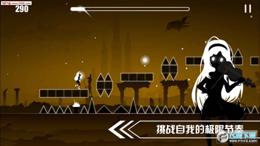 缪斯余音官方版(3)