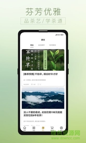 贝叶集(3)