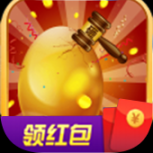 疯狂砸金蛋红包版