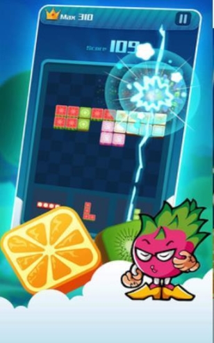 爱上消方块2048领红包(2)
