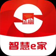 智慧e家