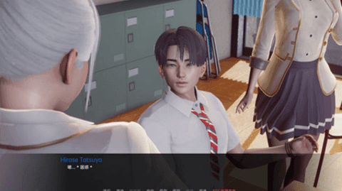 New Horizon汉化版