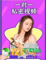 美约恋(3)