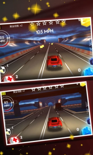 赛车世界最新版(3)