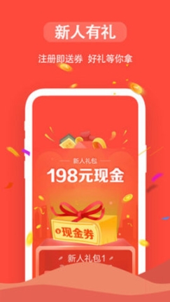 九元易购(4)