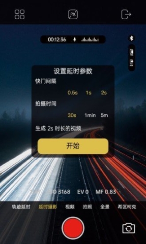 AOCHUAN(1)