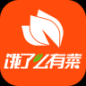 饿了么有菜