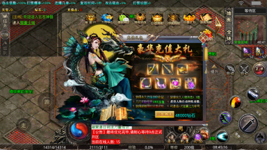 耀玩神器安卓版(3)