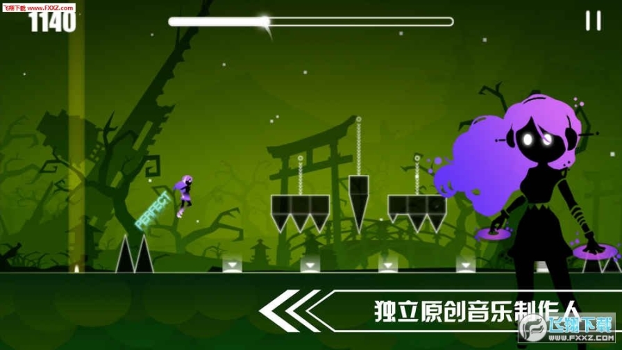 缪斯余音官方版(1)