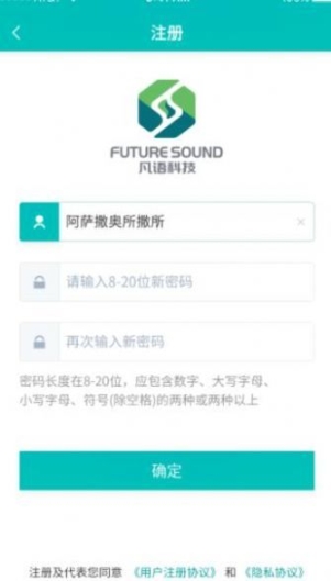 探能(1)