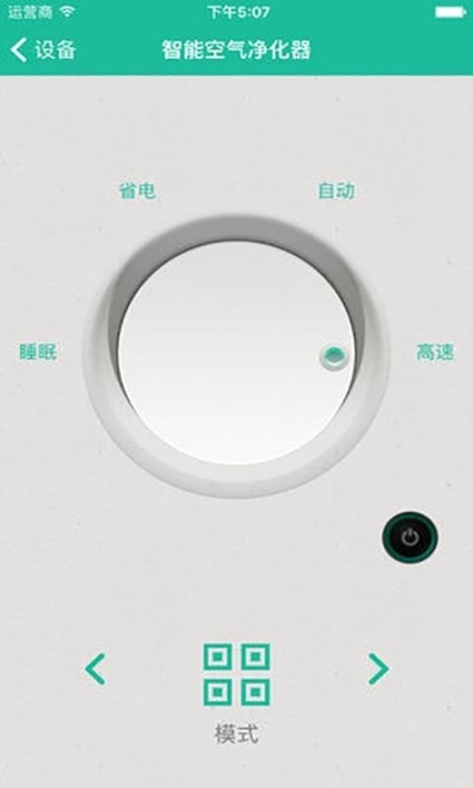 百思易(3)