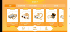 群宇科教(4)