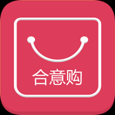 合意购