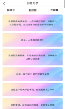 多多趣味知识秀(2)