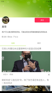 小豆书(2)
