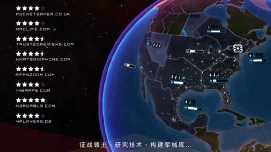 先发制人最后时刻最新版(3)