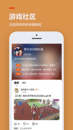 二三三乐园(1)