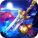 蜀山神话官方版