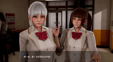 New Horizon汉化版