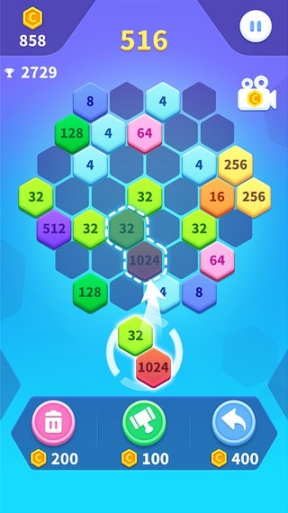 2048六边形方块(3)