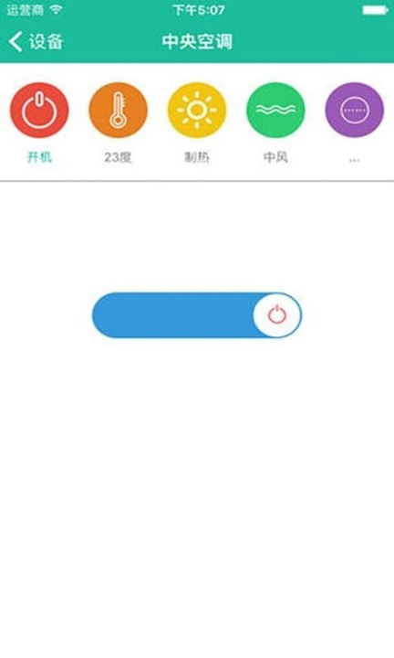 百思易(2)