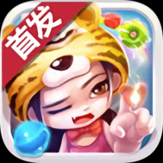 虎妈猫爸爱消除官方版
