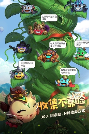 不思议迷宫(3)