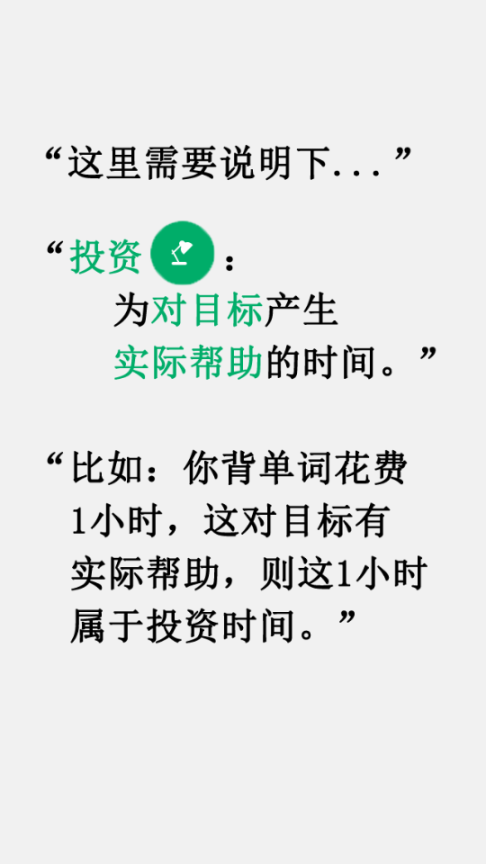 爱今天(3)