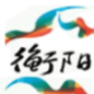 衡阳