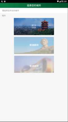 Today今天(4)