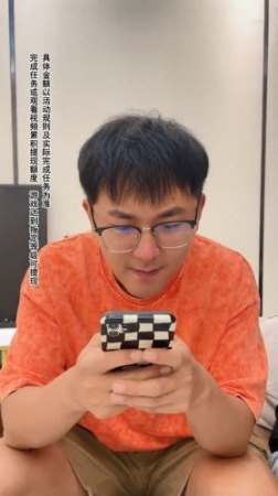 我的农场羊了个羊(1)