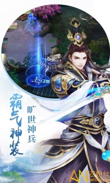 龙门侠客手游(4)