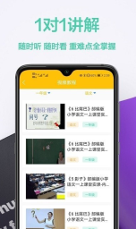家庭作业答案(1)